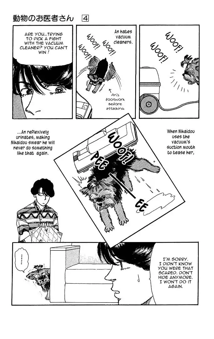 Doubutsu no Oishasan Chapter 39 11